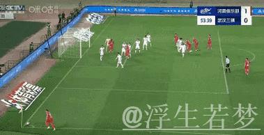 绍尔建功图多列绝杀 武汉三镇逆转河南2-1获胜 绍尔建功图多列绝杀 武汉三镇逆转河南2-1获胜