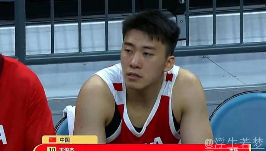 王俊杰砍下16分闪耀全场 中国男篮击败委内瑞拉