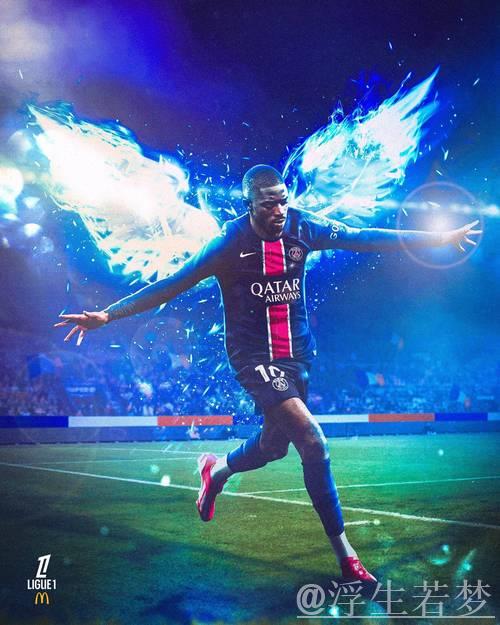 27岁登贝莱爆发赛季32球：无解双响+神级助攻，丝滑表现惊艳！