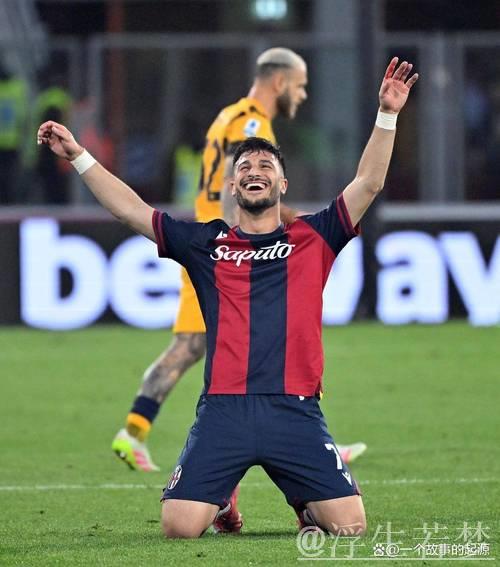 国米读秒被绝杀！意甲争冠现隐忧，8轮首败积分被追平