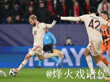 德甲-莱万进球难救主博阿滕开场染红 拜仁客场1-5惨败