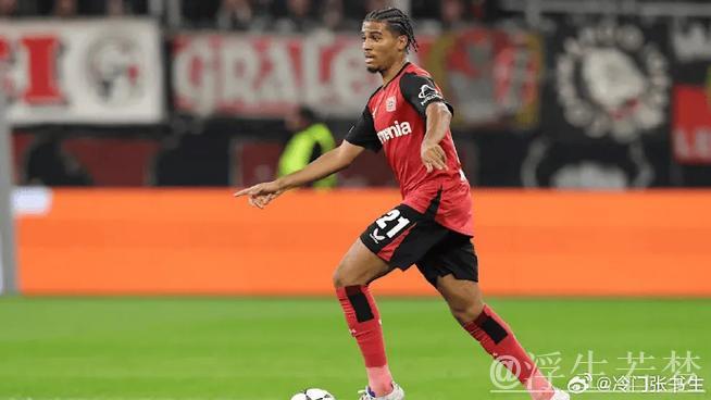 阿德利发威 勒沃库森力克波鸿