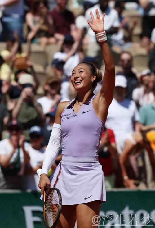 郑钦文升至世界第五 以头号种子出战WTA女王杯 郑钦文升至世界第五 以头号种子出战WTA女王杯