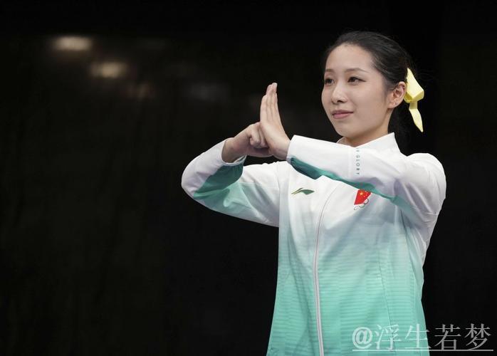 中国体育代表团出征世运会，成都见证历史新高！