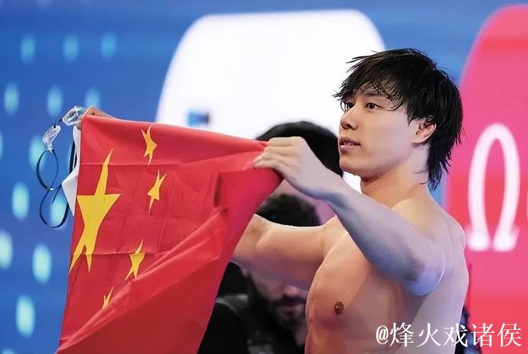 全运会男子200米蛙泳:上海选手覃海洋摘得金牌 全运会男子200米蛙泳:上海选手覃海洋摘得金牌