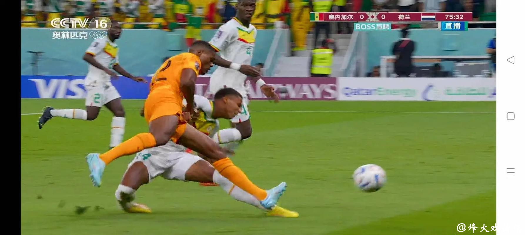 在线观看世界杯高清直播，畅享实时赛事盛宴